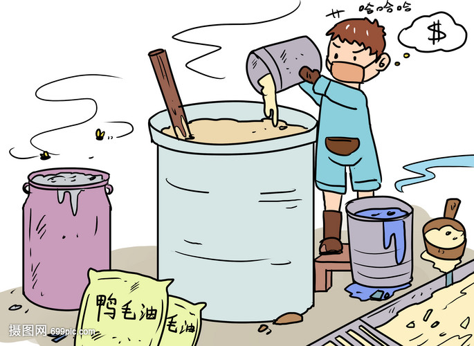 热播漫画七